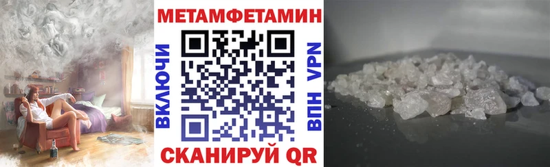 Amphetamine VHQ  Саратов 