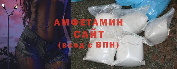 кокс Верея