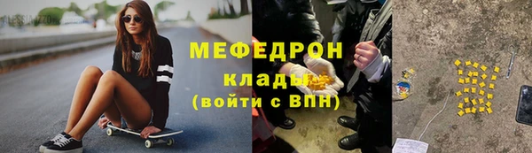кокс Верея