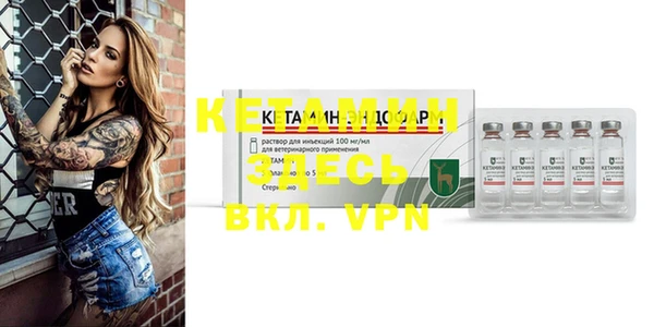 кокс Верея