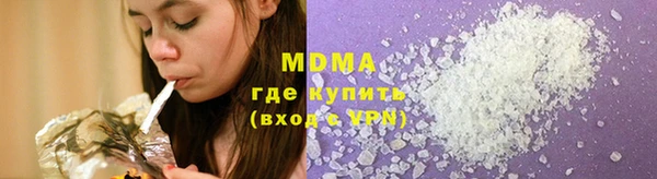 соль курить ск Верхнеуральск