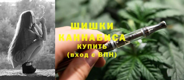 кокс Верея