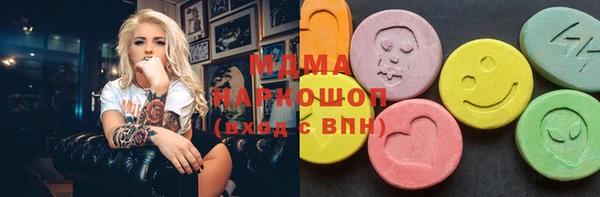 соль курить ск Верхнеуральск