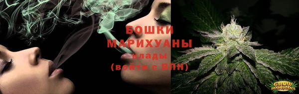 MESCALINE Володарск