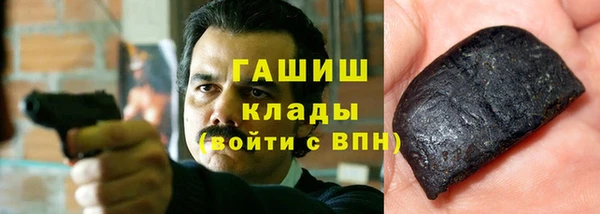 кокс Верея