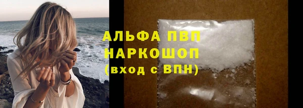 соль курить ск Верхнеуральск
