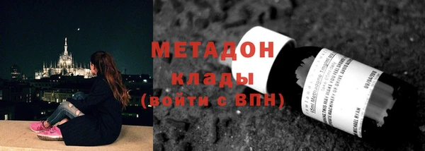 кокс Верея