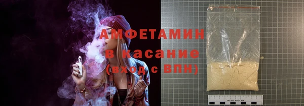 наркотики Верхний Тагил