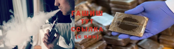 наркотики Верхний Тагил