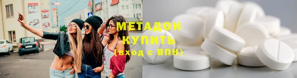 соль курить ск Верхнеуральск