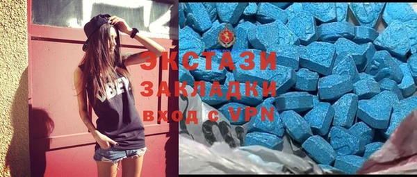 кокс Верея