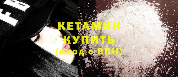 соль курить ск Верхнеуральск