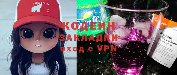 кокс Верея