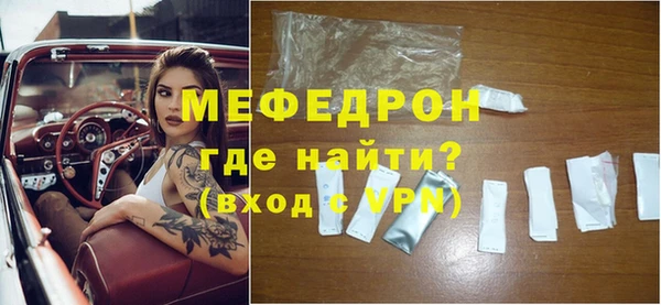 наркотики Верхний Тагил
