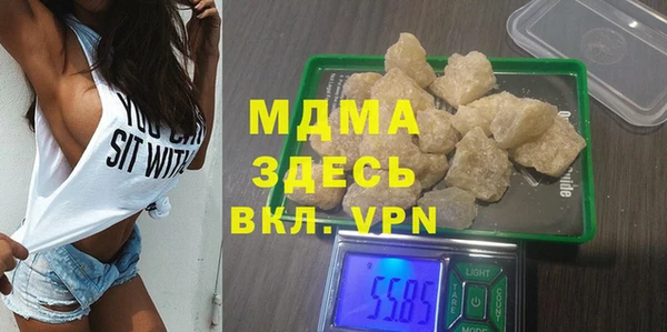 соль курить ск Верхнеуральск