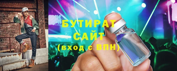 кокс Верея