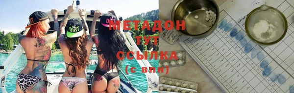 кокс Верея
