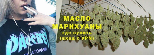 кокс Верея