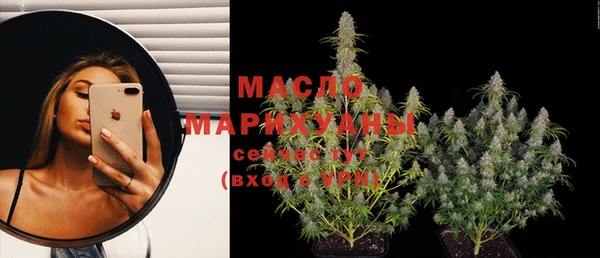 наркотики Верхний Тагил