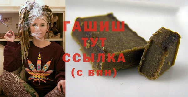 наркотики Верхний Тагил