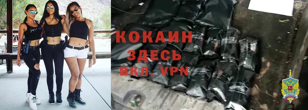 кокс Верея